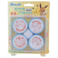 cinemacollection（シネマコレクション）の文房具/その他文房具