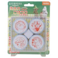 cinemacollection（シネマコレクション）の文房具/その他文房具