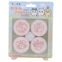 cinemacollection（シネマコレクション）の文房具/その他文房具