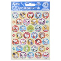 cinemacollection（シネマコレクション）の文房具/シール・ステッカー・テープ