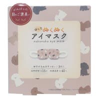 cinemacollection（シネマコレクション）の寝具・インテリア雑貨/寝具・寝具カバー