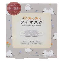cinemacollection(シネマコレクション)の寝具・インテリア雑貨/寝具・寝具カバー