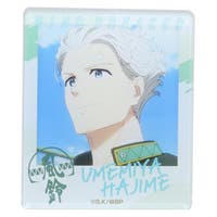 cinemacollection(シネマコレクション)の文房具/その他文房具