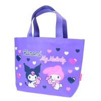 cinemacollection（シネマコレクション）の水着/浮き輪・ビーチグッズ