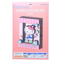 cinemacollection（シネマコレクション）のファッション雑貨/その他雑貨