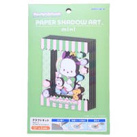 cinemacollection（シネマコレクション）のファッション雑貨/その他雑貨