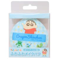 cinemacollection（シネマコレクション）のメイク小物/メイク道具