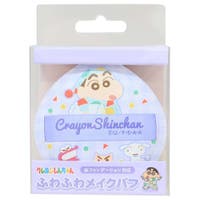 cinemacollection（シネマコレクション）のメイク小物/メイク道具