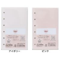 cinemacollection（シネマコレクション）の文房具/手帳・カレンダー