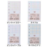 cinemacollection（シネマコレクション）の文房具/手帳・カレンダー