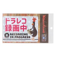cinemacollection（シネマコレクション）のファッション雑貨/その他雑貨