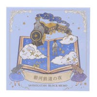 cinemacollection（シネマコレクション）のその他/その他