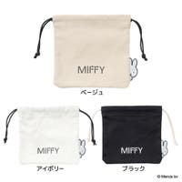 cinemacollection（シネマコレクション）の浴衣・着物/和装小物