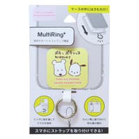cinemacollection（シネマコレクション）の小物/スマートフォン・タブレット関連グッズ