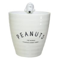 cinemacollection（シネマコレクション）の食器・キッチン用品/その他食器・キッチン用品