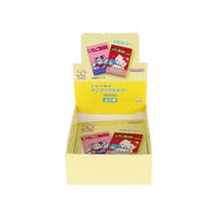 cinemacollection（シネマコレクション）の文房具/クリアファイル