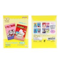 cinemacollection（シネマコレクション）の文房具/クリアファイル