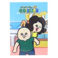 cinemacollection（シネマコレクション）の文房具/クリアファイル