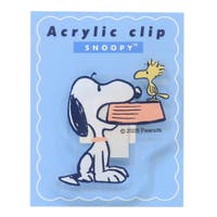 cinemacollection(シネマコレクション)の文房具/その他文房具