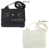cinemacollection（シネマコレクション）のバッグ・鞄/ウエストポーチ・ボディバッグ
