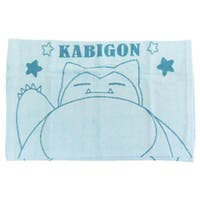 cinemacollection（シネマコレクション）の寝具・インテリア雑貨/寝具・寝具カバー