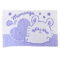 cinemacollection（シネマコレクション）の寝具・インテリア雑貨/寝具・寝具カバー