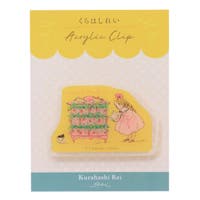 cinemacollection（シネマコレクション）の文房具/その他文房具