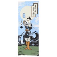 cinemacollection（シネマコレクション）の浴衣・着物/和装小物