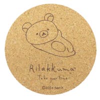 cinemacollection（シネマコレクション）の食器・キッチン用品/コースター