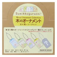 cinemacollection（シネマコレクション）の寝具・インテリア雑貨/ウォールデコレーション