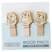 cinemacollection（シネマコレクション）の文房具/その他文房具