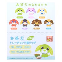 cinemacollection（シネマコレクション）のファッション雑貨/バッジ