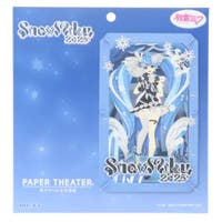 cinemacollection（シネマコレクション）のファッション雑貨/その他ホビー・ペット雑貨