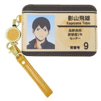 cinemacollection（シネマコレクション）の小物/パスケース・定期入れ・カードケース