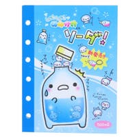 cinemacollection（シネマコレクション）の文房具/その他文房具