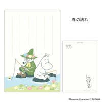 cinemacollection（シネマコレクション）の文房具/ポストカード