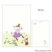 cinemacollection（シネマコレクション）の文房具/ポストカード