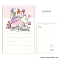 cinemacollection（シネマコレクション）の文房具/ポストカード