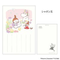 cinemacollection（シネマコレクション）の文房具/ポストカード