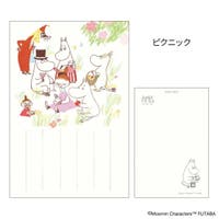cinemacollection（シネマコレクション）の文房具/ポストカード