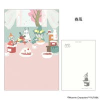 cinemacollection（シネマコレクション）の文房具/ポストカード
