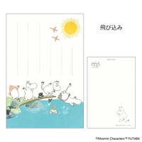 cinemacollection（シネマコレクション）の文房具/ポストカード
