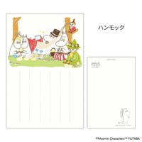 cinemacollection（シネマコレクション）の文房具/ポストカード
