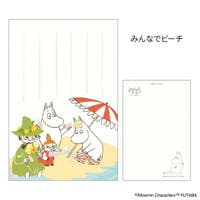 cinemacollection（シネマコレクション）の文房具/ポストカード