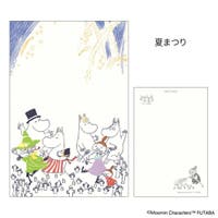 cinemacollection（シネマコレクション）の文房具/ポストカード
