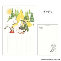 cinemacollection（シネマコレクション）の文房具/ポストカード