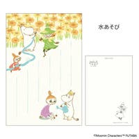 cinemacollection（シネマコレクション）の文房具/ポストカード