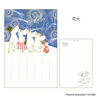 cinemacollection（シネマコレクション）の文房具/ポストカード