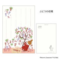 cinemacollection（シネマコレクション）の文房具/ポストカード