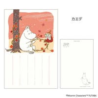cinemacollection（シネマコレクション）の文房具/ポストカード